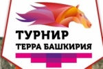 11 Мая 2019 - Пройдёт Третий Этап турнира - «Терра Башкирия» и открытие скакового сезона 2019!